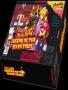 Nintendo  SNES  -  Super Mario RPG - Legend of the Seven Stars (USA)